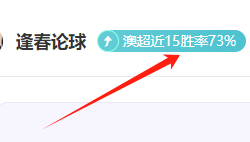 艾顿盛赞海,完美搭档,携手,皇冠·体育,HG官方,CROWNSPORTS,皇冠体育官网,HG体育平台,皇冠即时比分,皇冠数据,皇冠APP,皇冠娱乐,皇冠竞猜