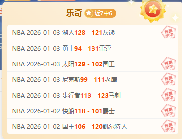 破解魔咒未,戴奇,战瓜帅英超,皇冠·体育,HG官方,CROWNSPORTS,皇冠体育官网,HG体育平台,皇冠即时比分,皇冠数据,皇冠APP,皇冠娱乐,皇冠竞猜