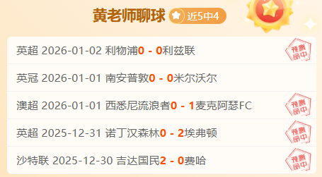 标题改写,锋线遗憾错,失良机,皇冠·体育,HG官方,CROWNSPORTS,皇冠体育官网,HG体育平台,皇冠即时比分,皇冠数据,皇冠APP,皇冠娱乐,皇冠竞猜