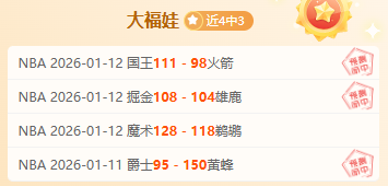 英超,瓜迪奥拉荣,获年度最佳,皇冠·体育,HG官方,CROWNSPORTS,皇冠体育官网,HG体育平台,皇冠即时比分,皇冠数据,皇冠APP,皇冠娱乐,皇冠竞猜