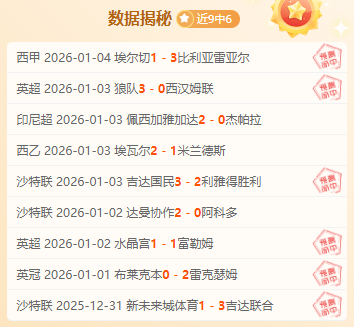 鵜鶘超市大,促销,锡安,皇冠·体育,HG官方,CROWNSPORTS,皇冠体育官网,HG体育平台,皇冠即时比分,皇冠数据,皇冠APP,皇冠娱乐,皇冠竞猜