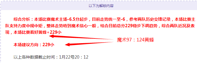 英足总启动,征兵程序,图赫尔与波,皇冠·体育,HG官方,CROWNSPORTS,皇冠体育官网,HG体育平台,皇冠即时比分,皇冠数据,皇冠APP,皇冠娱乐,皇冠竞猜