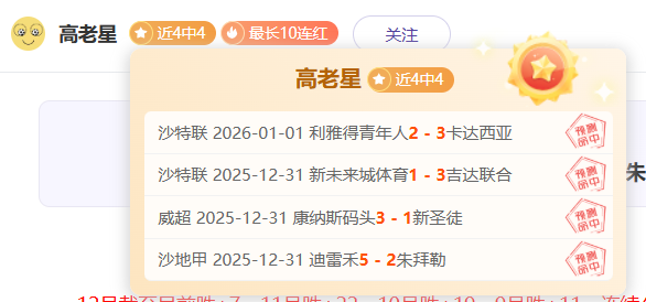 那不勒斯连,败困境,孔蒂面临巨,皇冠·体育,HG官方,CROWNSPORTS,皇冠体育官网,HG体育平台,皇冠即时比分,皇冠数据,皇冠APP,皇冠娱乐,皇冠竞猜