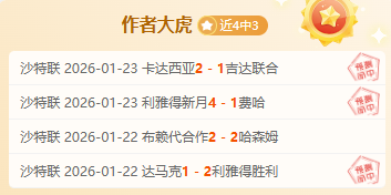 深圳,展望未来之,领跑城市全,皇冠·体育,HG官方,CROWNSPORTS,皇冠体育官网,HG体育平台,皇冠即时比分,皇冠数据,皇冠APP,皇冠娱乐,皇冠竞猜