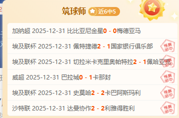 山东男篮常,规赛收官战,败北,皇冠·体育,HG官方,CROWNSPORTS,皇冠体育官网,HG体育平台,皇冠即时比分,皇冠数据,皇冠APP,皇冠娱乐,皇冠竞猜