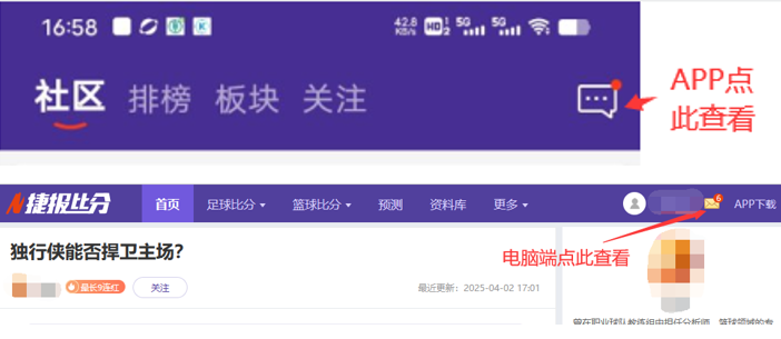 北控男篮末,节反超,击败吉林男,皇冠·体育,HG官方,CROWNSPORTS,皇冠体育官网,HG体育平台,皇冠即时比分,皇冠数据,皇冠APP,皇冠娱乐,皇冠竞猜