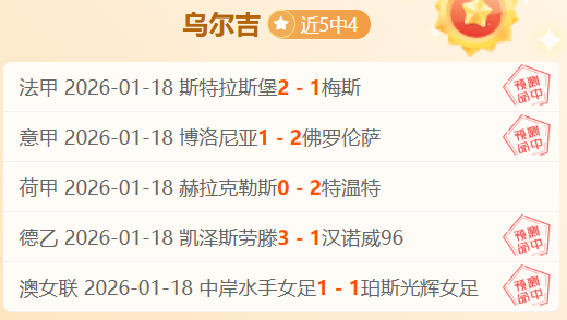 戴伟浚倾情,祝福,徐彬,皇冠·体育,HG官方,CROWNSPORTS,皇冠体育官网,HG体育平台,皇冠即时比分,皇冠数据,皇冠APP,皇冠娱乐,皇冠竞猜