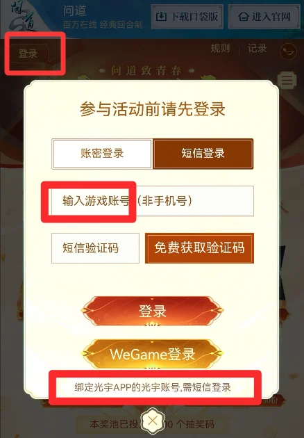 迪弗朗西斯,科与伊尔迪,兹领衔尤文,皇冠·体育,HG官方,CROWNSPORTS,皇冠体育官网,HG体育平台,皇冠即时比分,皇冠数据,皇冠APP,皇冠娱乐,皇冠竞猜