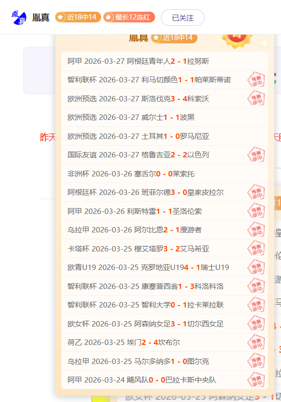 巴塞罗那成,功签下,哈维盛情邀,皇冠·体育,HG官方,CROWNSPORTS,皇冠体育官网,HG体育平台,皇冠即时比分,皇冠数据,皇冠APP,皇冠娱乐,皇冠竞猜