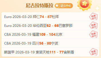 迪弗朗西斯,科与伊尔迪,兹领衔尤文,皇冠·体育,HG官方,CROWNSPORTS,皇冠体育官网,HG体育平台,皇冠即时比分,皇冠数据,皇冠APP,皇冠娱乐,皇冠竞猜