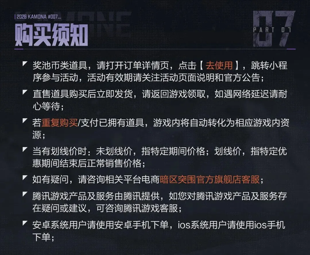 曼联双星成,长受困,主帅科尔暗,皇冠·体育,HG官方,CROWNSPORTS,皇冠体育官网,HG体育平台,皇冠即时比分,皇冠数据,皇冠APP,皇冠娱乐,皇冠竞猜
