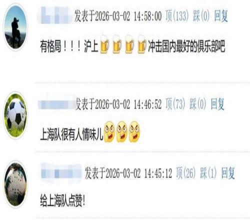 半决赛,辽粤激战至,抢五局点,皇冠·体育,HG官方,CROWNSPORTS,皇冠体育官网,HG体育平台,皇冠即时比分,皇冠数据,皇冠APP,皇冠娱乐,皇冠竞猜