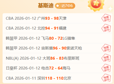 陕西联合技,术总监埃德,温访谈录,皇冠·体育,HG官方,CROWNSPORTS,皇冠体育官网,HG体育平台,皇冠即时比分,皇冠数据,皇冠APP,皇冠娱乐,皇冠竞猜