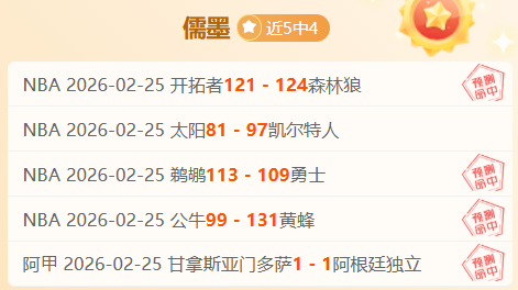 切尔西今夏,豪情启航,澳洲赛场迎,皇冠·体育,HG官方,CROWNSPORTS,皇冠体育官网,HG体育平台,皇冠即时比分,皇冠数据,皇冠APP,皇冠娱乐,皇冠竞猜