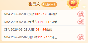 英超领头羊,红军逆转击,败南安普敦,皇冠·体育,HG官方,CROWNSPORTS,皇冠体育官网,HG体育平台,皇冠即时比分,皇冠数据,皇冠APP,皇冠娱乐,皇冠竞猜