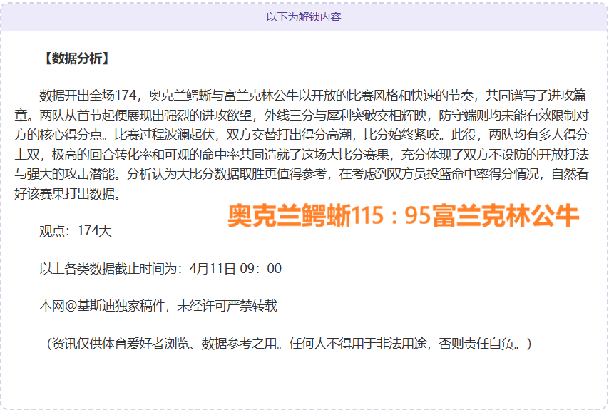 男足双喜盈,赛季圆满落,明年三月初,皇冠·体育,HG官方,CROWNSPORTS,皇冠体育官网,HG体育平台,皇冠即时比分,皇冠数据,皇冠APP,皇冠娱乐,皇冠竞猜