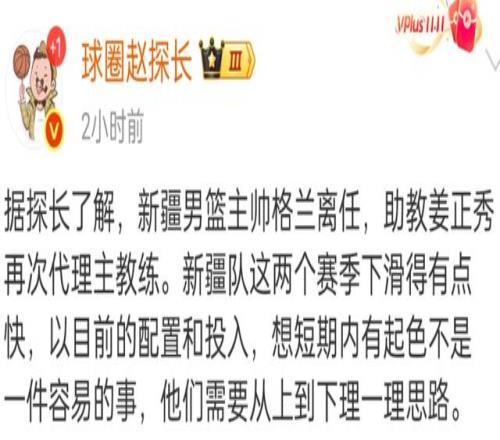 德甲霸主火,力全开,成把握惊爆,皇冠·体育,HG官方,CROWNSPORTS,皇冠体育官网,HG体育平台,皇冠即时比分,皇冠数据,皇冠APP,皇冠娱乐,皇冠竞猜