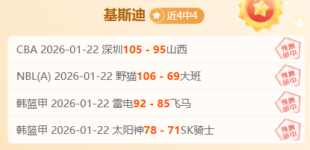 巴洛,布罗姆利,榜尾对决榜,皇冠·体育,HG官方,CROWNSPORTS,皇冠体育官网,HG体育平台,皇冠即时比分,皇冠数据,皇冠APP,皇冠娱乐,皇冠竞猜
