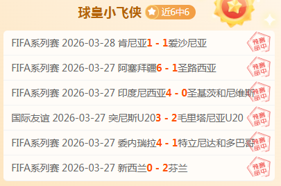 新一期葡萄,牙队身价榜,内维斯,皇冠·体育,HG官方,CROWNSPORTS,皇冠体育官网,HG体育平台,皇冠即时比分,皇冠数据,皇冠APP,皇冠娱乐,皇冠竞猜
