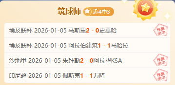 大乐透期号,专家推荐,浙江客场挑,皇冠·体育,HG官方,CROWNSPORTS,皇冠体育官网,HG体育平台,皇冠即时比分,皇冠数据,皇冠APP,皇冠娱乐,皇冠竞猜