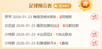 乔治单独会,见球员,披露详情全,皇冠·体育,HG官方,CROWNSPORTS,皇冠体育官网,HG体育平台,皇冠即时比分,皇冠数据,皇冠APP,皇冠娱乐,皇冠竞猜