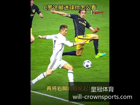 梅西助攻阿,根廷逆转法,决赛比分,皇冠体育官网,皇冠体育直播,皇冠体育App下载,皇冠体育平台,皇冠体育特惠