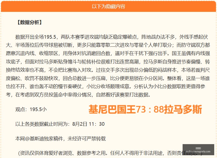皇冠体育,皇冠体育官网,皇冠体育直播,皇冠体育官网,皇冠体育直播,皇冠体育App下载,皇冠体育平台,皇冠体育特惠