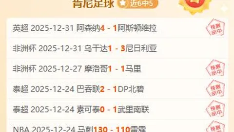 李璇揭秘：中超未定主帅四强中，浙江队最有望牵手本土教头！