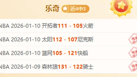 U22国足险胜韩国，1-0逆袭3-2，战报出炉！