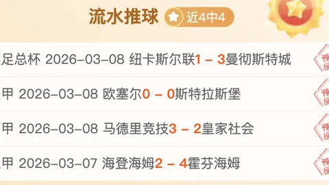 《戴伟浚倾情祝福：徐彬，愿你在英国新环境中一帆风顺》