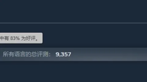 解码NBA关键对决：勇士巅峰对决尼克斯，临界之战一触即发！