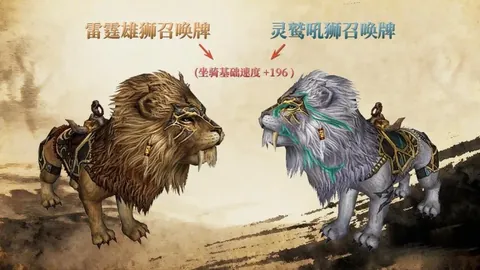 山东高速常规赛力克南京苏酒头排