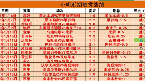 江西乐平古戏台游：探寻戏曲文化魅力